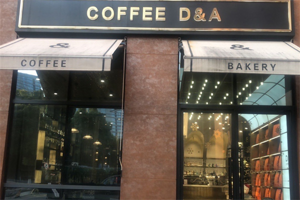 COFFEE D&A
