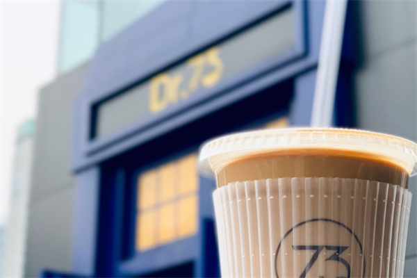 73coffee 73coffee