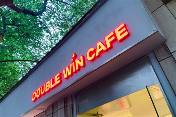 Double Win Coffee Double Win Coffee