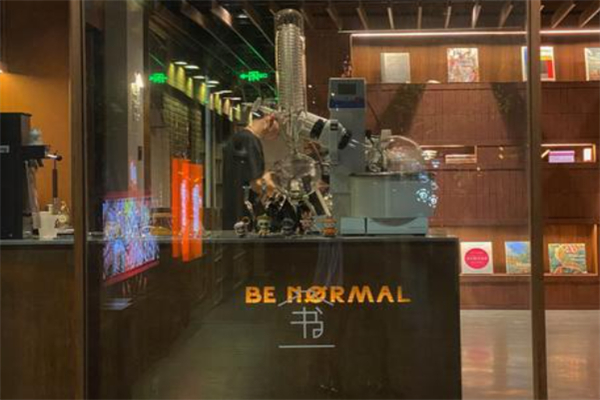 BE NORMAL CAFE BE NORMAL CAFE