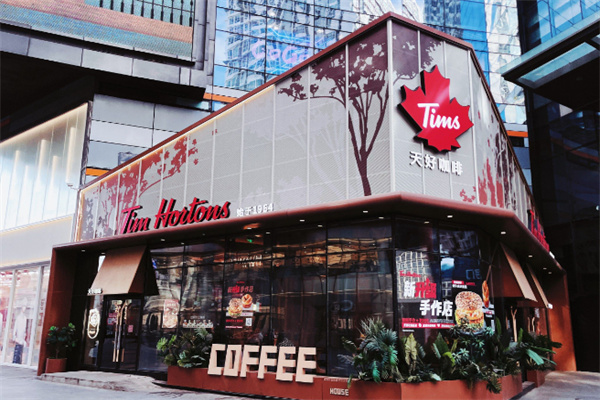 Timmi Cafe汀米咖啡