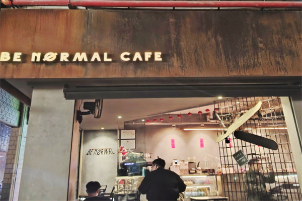 BE NORMAL CAFE BE NORMAL CAFE