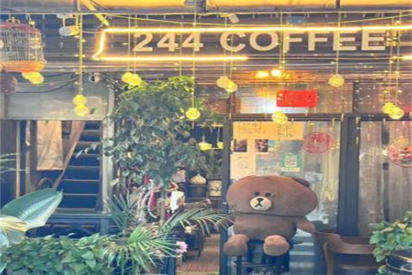 244coffee 244coffee