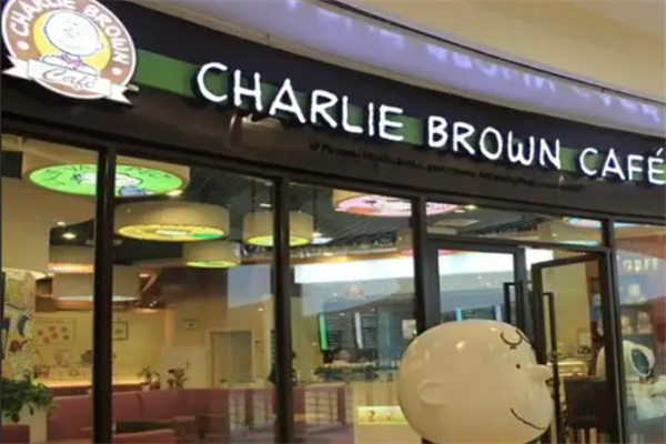 查理布朗咖啡专门店 查理布朗咖啡专门店