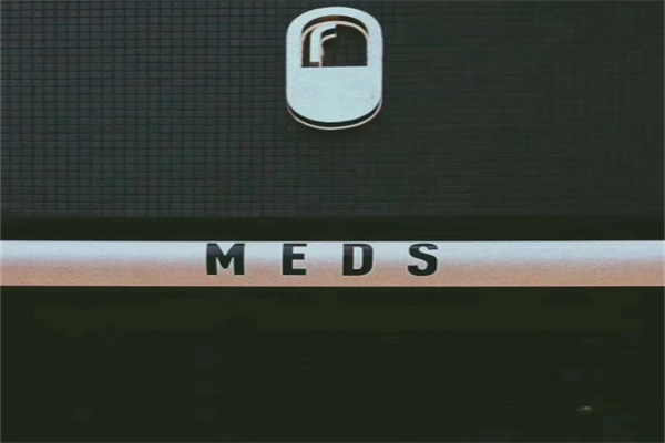 Meds Coffee Meds Coffee