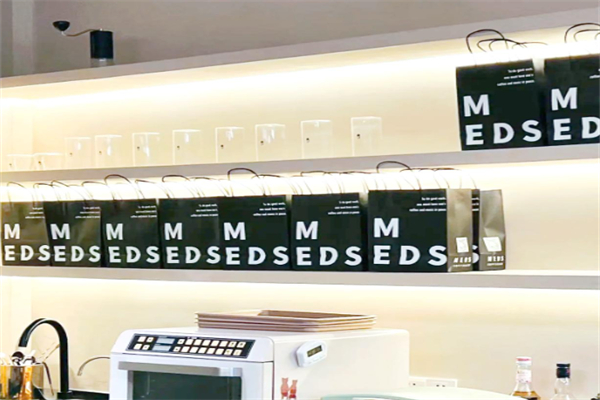 Meds Coffee Meds Coffee