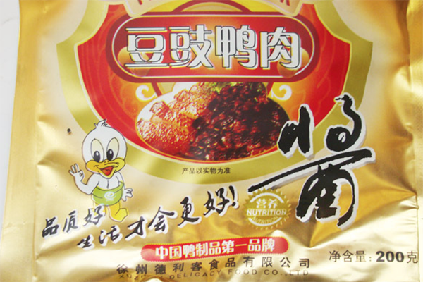 德利客食品