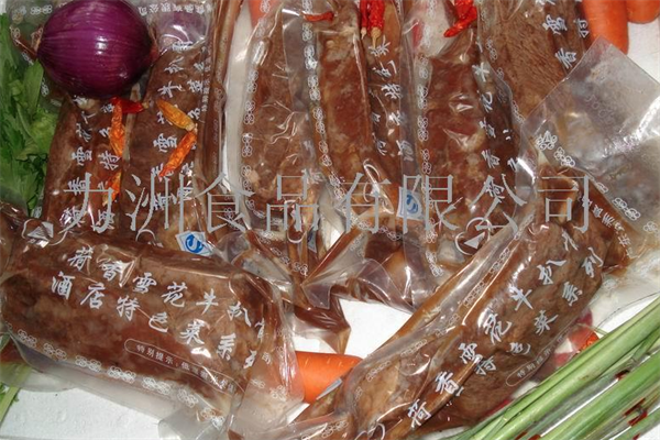 力洲食品