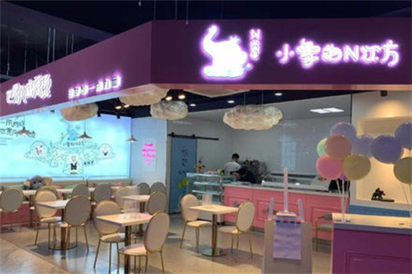 小象的N次方麻辣烫