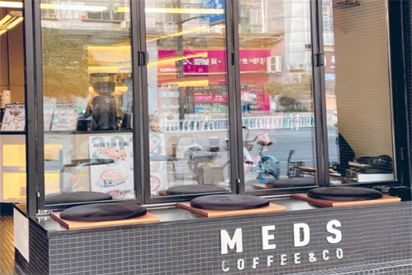 Meds Coffee Meds Coffee