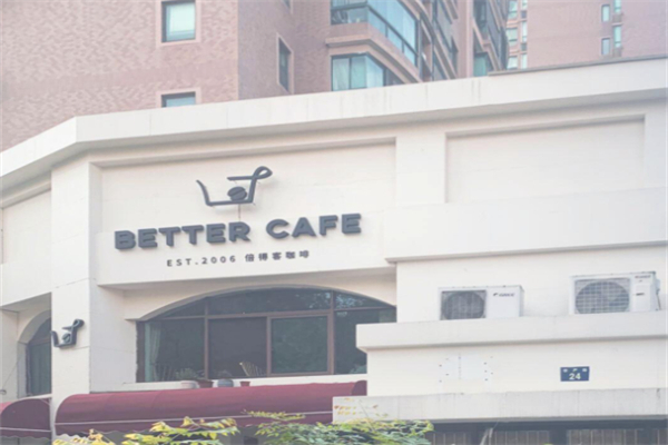 BETTER CAFE BETTER CAFE