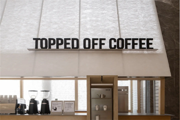 Topped Off Coffee