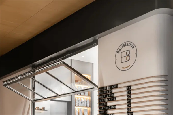 BariStation Coffee