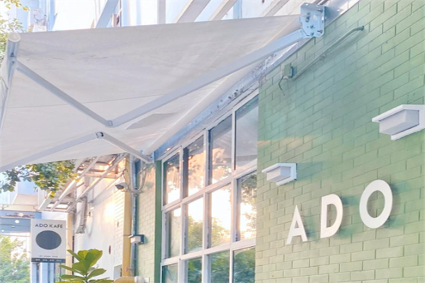 ADO KAFE