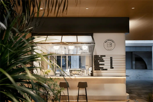 BariStation Coffee