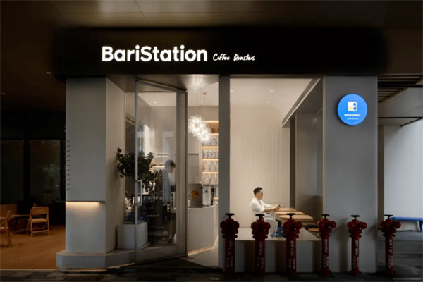 BariStation Coffee