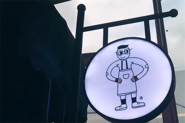 Akimbo Cafe