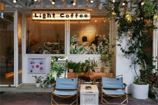 lighting coffee lighting coffee