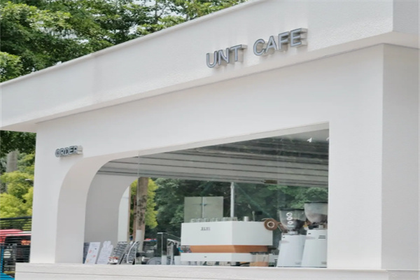 毋名咖啡UNTITLEDCAFE 毋名咖啡UNTITLEDCAFE
