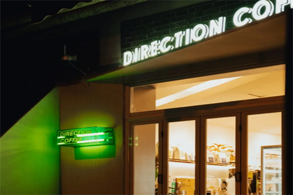 方象咖啡Direction coffee 方象咖啡Direction coffee