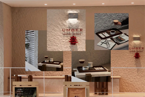 Umber Coffee Umber Coffee