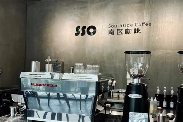 南区咖啡 Southside Coffee 南区咖啡 Southside Coffee