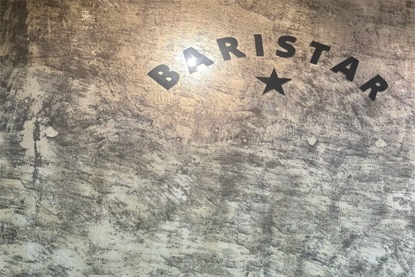 BARISTAR精品咖啡