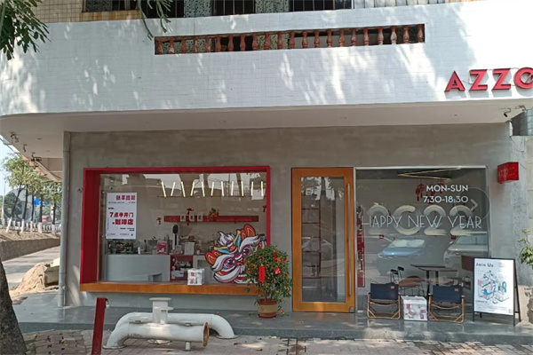 AZZO COFFEE SPACE AZZO COFFEE SPACE