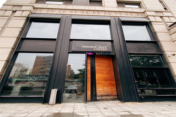 INSIDEOUTCOFFEE INSIDEOUTCOFFEE