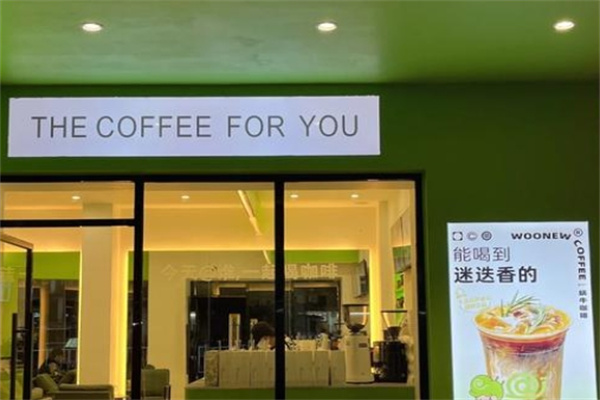 蜗牛咖啡加盟