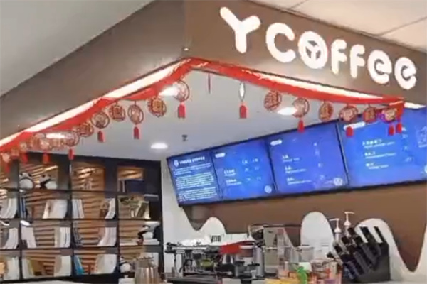 盈科咖啡 盈科咖啡