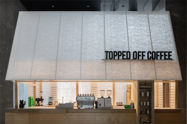 Topped Off Coffee