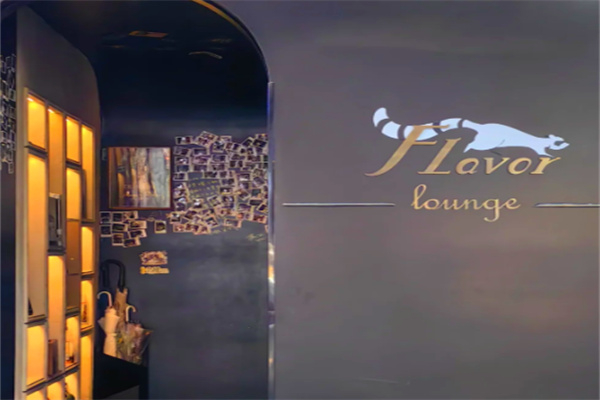 Flavor Lounge