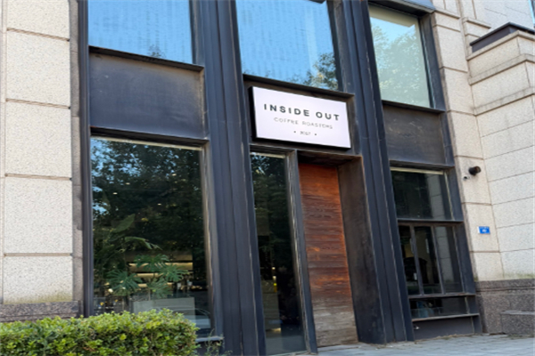 INSIDEOUTCOFFEE INSIDEOUTCOFFEE