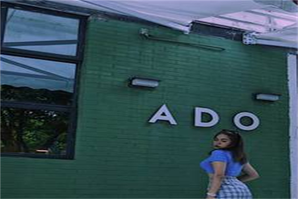 ADO KAFE