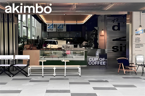 Akimbo Cafe