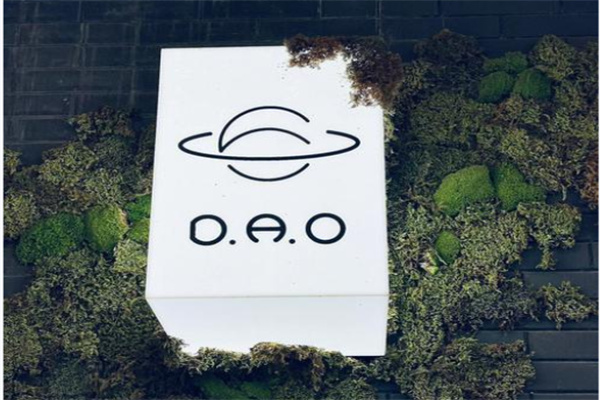 D.A.O咖啡 D.A.O咖啡