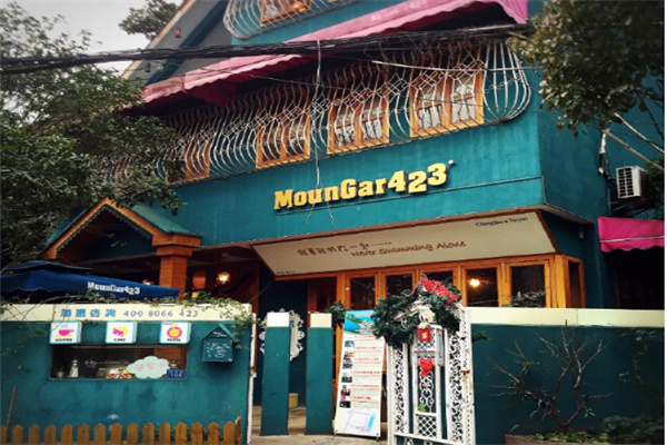 MounGar423