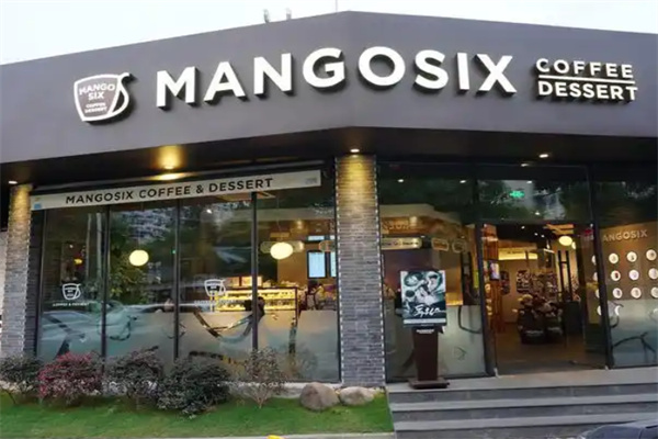 MANGOSIX
