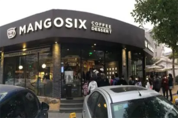 MANGOSIX