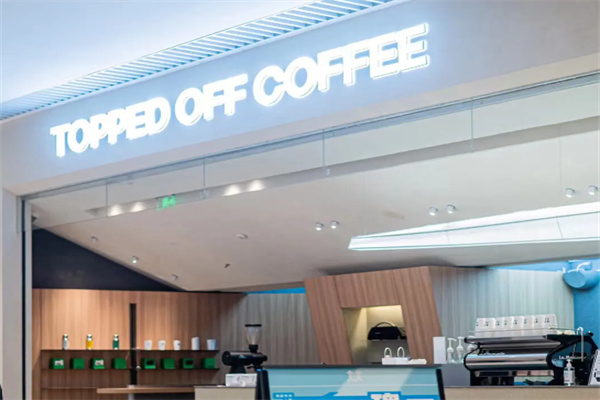 Topped Off Coffee
