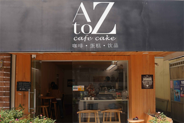 AtoZ Cafe