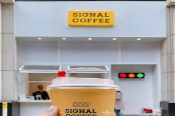 SIGNALCOFFEE信号咖啡 SIGNALCOFFEE信号咖啡