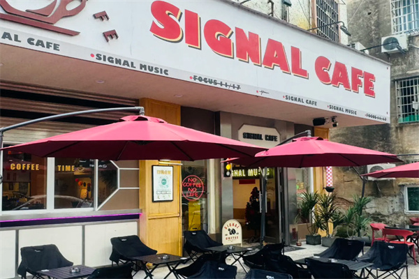 SIGNALCOFFEE信号咖啡 SIGNALCOFFEE信号咖啡
