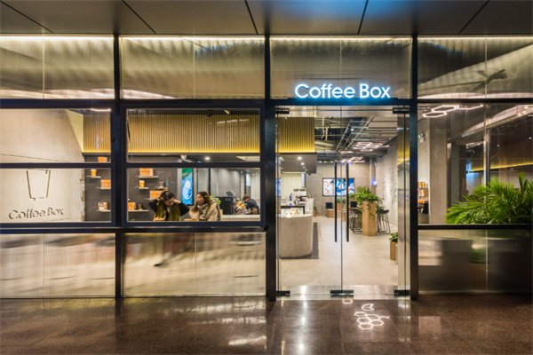 连咖啡Coffee Box 连咖啡Coffee Box