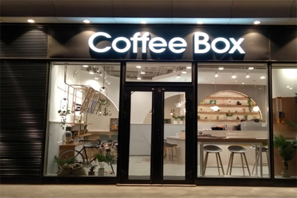 连咖啡Coffee Box 连咖啡Coffee Box
