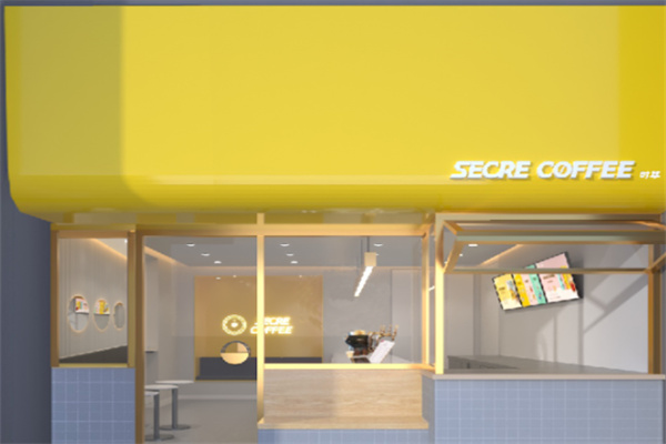 SECRE时萃咖啡 SECRE时萃咖啡