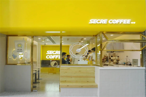 SECRE时萃咖啡 SECRE时萃咖啡