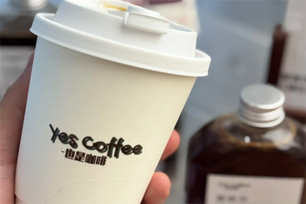 YESSEE COFFEE·是也咖啡