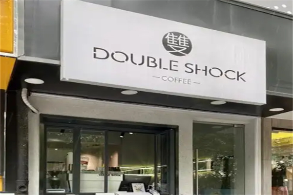 Double Shock Coffee雙咖啡